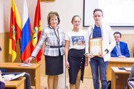 Ученый совет 27.11.2019