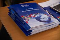 IX Международная научно-практическая конференция «Архитектура международных отношений в XXI веке и глобальные тренды современности: теория и реальность»
