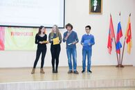 Вечер межкультурной коммуникации «Давайте познакомимся»