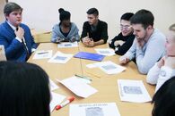 Вечер межкультурной коммуникации «Давайте познакомимся»
