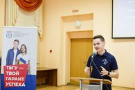 День открытых дверей ТвГУ