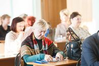 Отчетно-выборная конференция профсоюзной организации работников ТвГУ