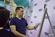 «Ночь карьеры» 2019