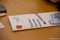 День открытых дверей для поступающих в магистратуру