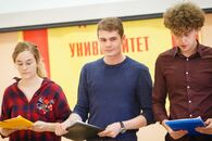 Студенческий вечер межкультурной коммуникации «Тверские встречи»