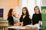 Студенческая весна ТвГУ-2019. Факультет географии и геоэкологии