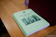 XIX Международная научно-практическая конференция «Языковой дискурс в социальной практике»
