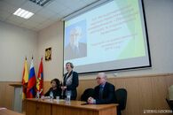 XIX Международная научно-практическая конференция «Языковой дискурс в социальной практике»
