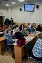 XIX Международная научно-практическая конференция «Языковой дискурс в социальной практике»