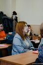 XIX Международная научно-практическая конференция «Языковой дискурс в социальной практике»