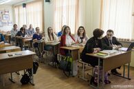 Международная научно-практическая конференция «Традиции и новации в профессиональной деятельности педагога»
