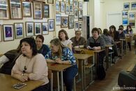 Международная научно-практическая конференция «Традиции и новации в профессиональной деятельности педагога»