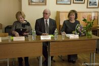 Международная научно-практическая конференция «Традиции и новации в профессиональной деятельности педагога»