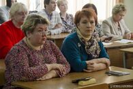 Международная научно-практическая конференция «Традиции и новации в профессиональной деятельности педагога»