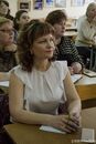 Международная научно-практическая конференция «Традиции и новации в профессиональной деятельности педагога»