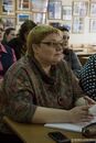 Международная научно-практическая конференция «Традиции и новации в профессиональной деятельности педагога»