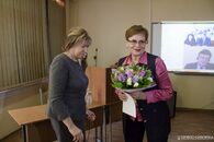 Международная научно-практическая конференция «Традиции и новации в профессиональной деятельности педагога»