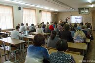 Международная научно-практическая конференция «Традиции и новации в профессиональной деятельности педагога»