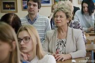Международная научно-практическая конференция «Традиции и новации в профессиональной деятельности педагога»