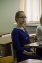 Международная научно-практическая конференция «Традиции и новации в профессиональной деятельности педагога»