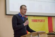 Конференция трудового коллектива по утверждению Коллективного договора