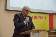 Конференция трудового коллектива по утверждению Коллективного договора