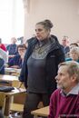 Конференция трудового коллектива по утверждению Коллективного договора