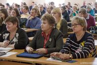 Конференция трудового коллектива по утверждению Коллективного договора