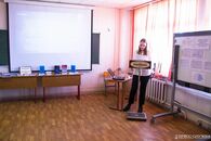 IV Всероссийская научно - практическая конференция студентов, магистрантов, аспирантов «Актуальные проблемы учета и функционирования организаций бюджетной сферы экономики»