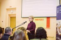 Общеуниверситетский День открытых дверей 2019