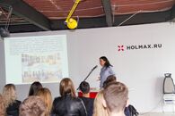 Лекция «Брендинг территорий» в дизайн-студии «HOLMAX»