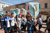 День славянской письменности и культуры-2019