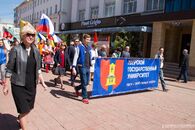 День славянской письменности и культуры-2019