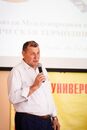 IX Международная научная конференция «Химическая термодинамика и кинетика»