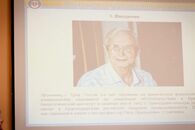 IX Международная научная конференция «Химическая термодинамика и кинетика»