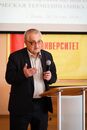 IX Международная научная конференция «Химическая термодинамика и кинетика»