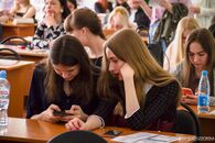 Международная научно-практическая конференция студентов «Гендерные отношения в мире глобализации: вызовы и перспективы»