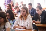 Международная научно-практическая конференция студентов «Гендерные отношения в мире глобализации: вызовы и перспективы»