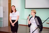 Международная научно-практическая конференция студентов «Гендерные отношения в мире глобализации: вызовы и перспективы»