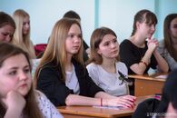 Международная научно-практическая конференция студентов «Гендерные отношения в мире глобализации: вызовы и перспективы»