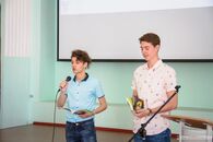 Международная научно-практическая конференция студентов «Гендерные отношения в мире глобализации: вызовы и перспективы»