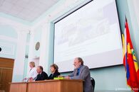 VIII Международная студенческая конференция «Россия глазами молодых»