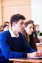 VIII Международная студенческая конференция «Россия глазами молодых»
