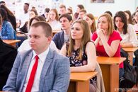 VIII Международная студенческая конференция «Россия глазами молодых»