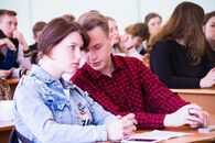 VIII Международная студенческая конференция «Россия глазами молодых»
