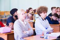 VIII Международная студенческая конференция «Россия глазами молодых»