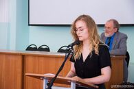 VIII Международная студенческая конференция «Россия глазами молодых»