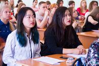 VIII Международная студенческая конференция «Россия глазами молодых»