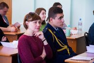 VIII Международная студенческая конференция «Россия глазами молодых»