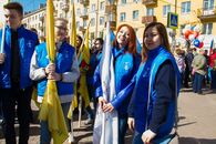 Торжественное шествие, посвященное 1 мая